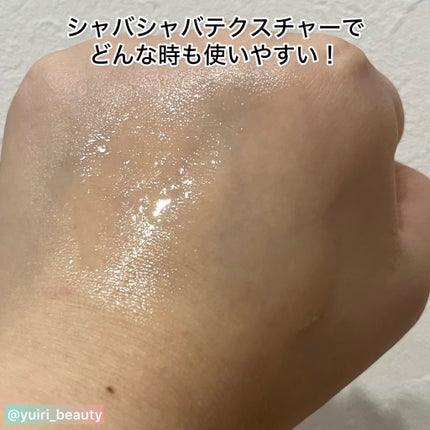 Noni Ampule/celimax/美容液を使ったクチコミ(3枚目)