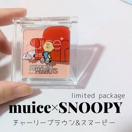 ぽわんチーク/muice/パウダーチークを使ったクチコミ(1枚目)