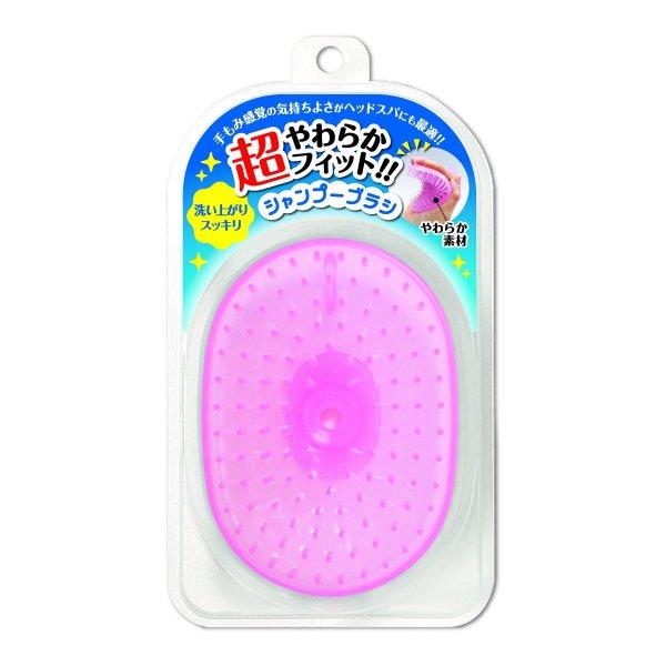 松本金型 超やわらかフィットシャンプーブラシ