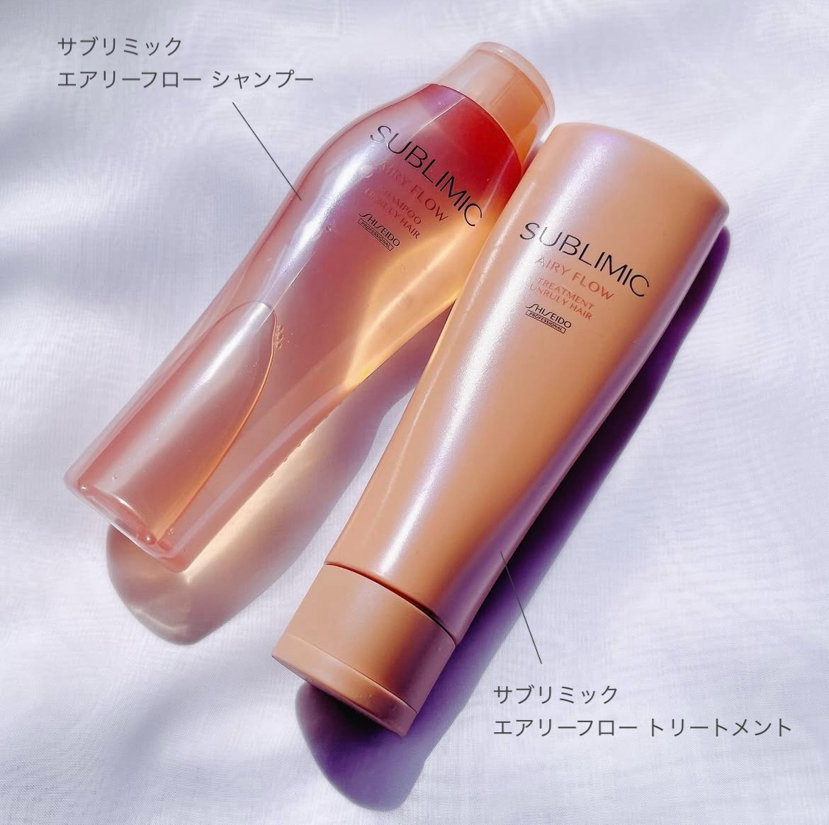 くせ・うねり・まとまりにくい髪用の
シャンプー＆トリートメントを使ってみました🫶

＿＿＿＿＿＿＿＿＿＿

サブリミック
エアリーフロー シャンプー
容量：250mL
エアリーフロー トリートメント
容量：250g

＿＿＿＿＿＿＿＿＿＿