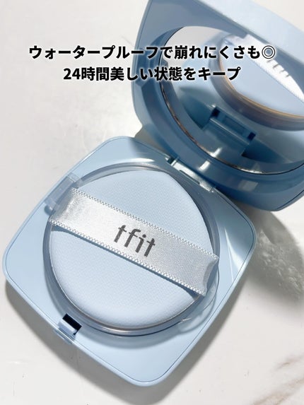 アイシーフィットカバークッションEX/TFIT/クッションファンデーションを使ったクチコミ(4枚目)