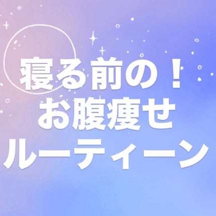 マッサージ クリーム/ちふれ/マッサージクリームを使ったクチコミ(1枚目)