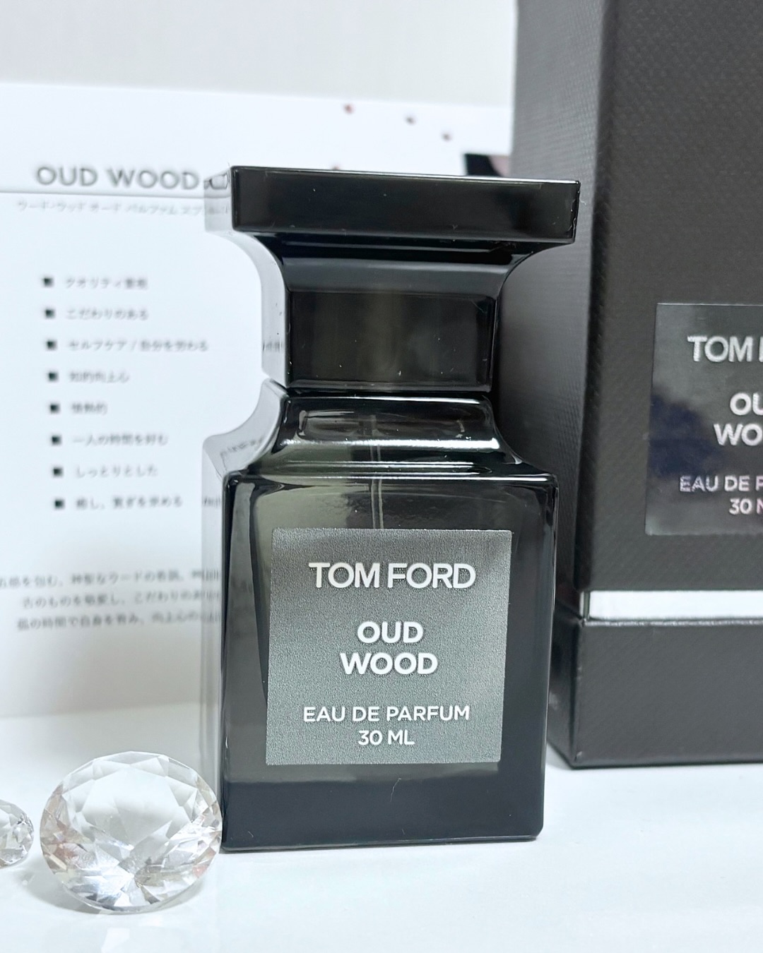 ウード・ウッド オード パルファム スプレィ/TOM FORD BEAUTY/香水(メンズ)を使ったクチコミ（3枚目）