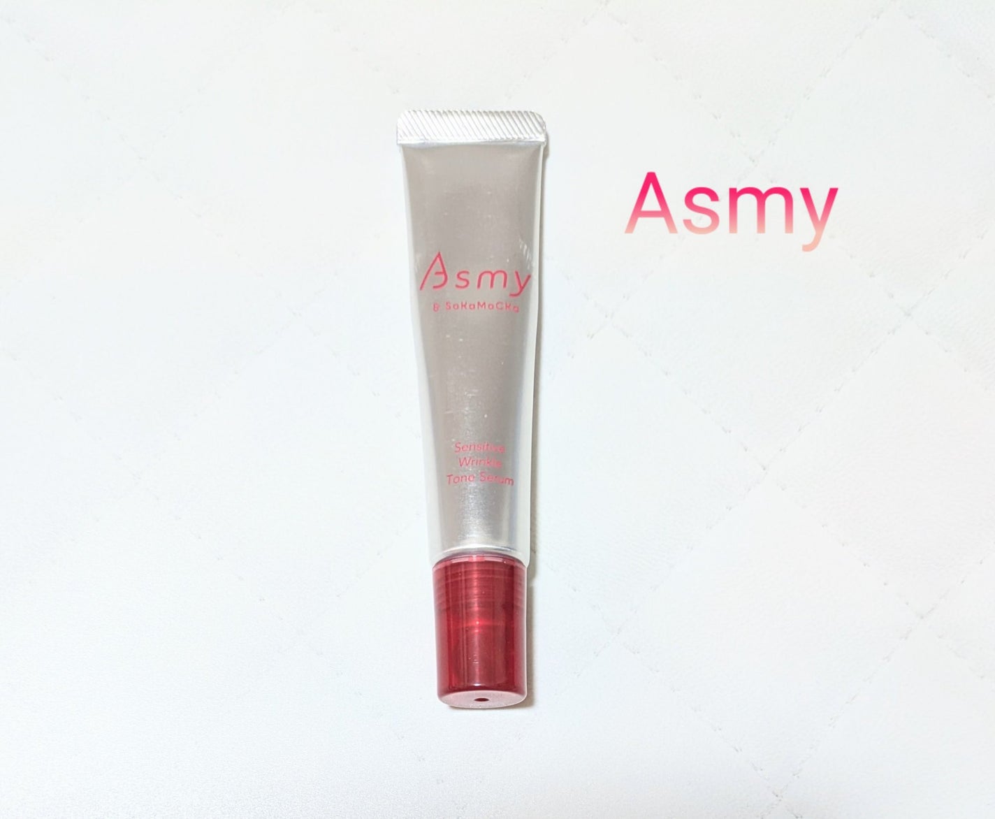 センシティブ リンクルトーンセラム/Asmy/美容液を使ったクチコミ(1枚目)