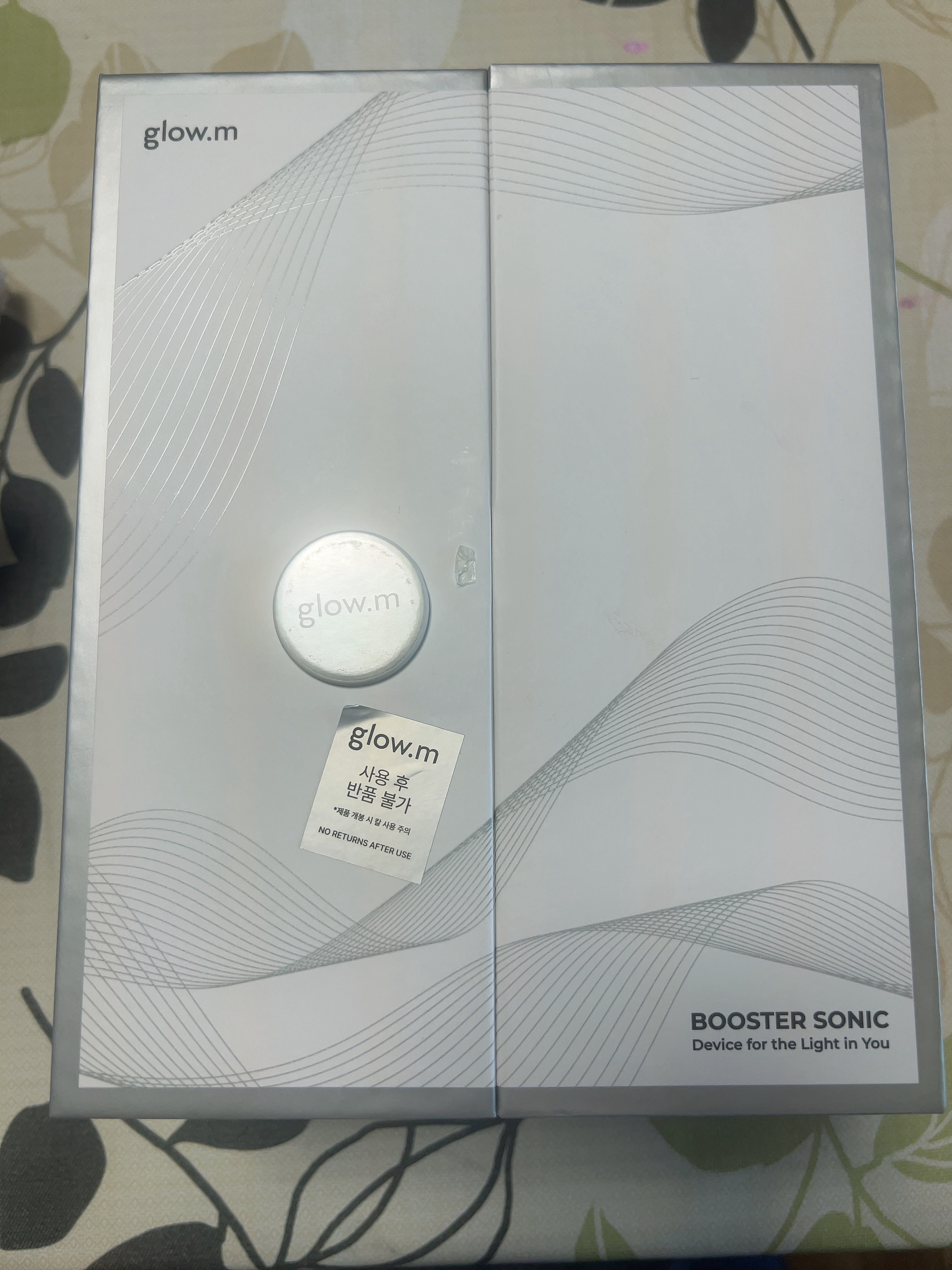 ブースターソニック/Glow.M/美顔器・マッサージを使ったクチコミ（1枚目）