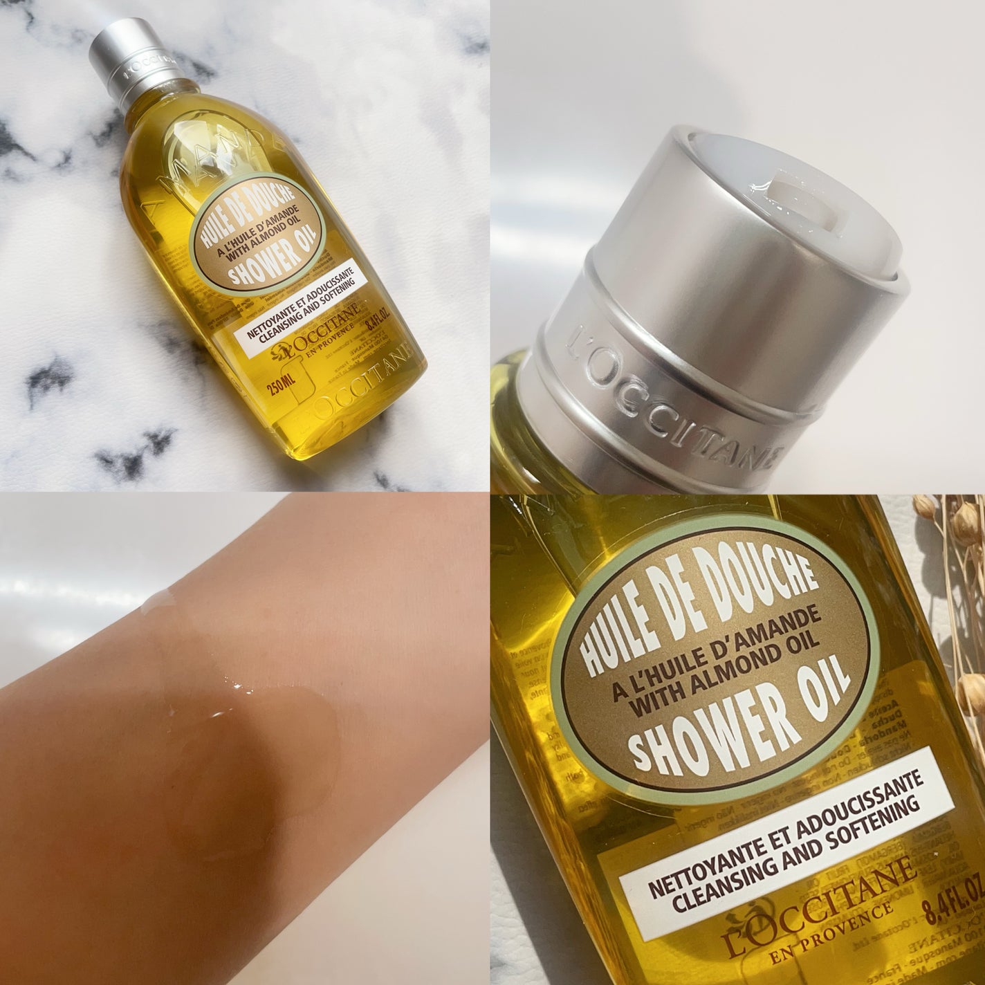 アーモンド モイスチャライジングシャワーオイル/L'OCCITANE/ボディソープを使ったクチコミ(3枚目)