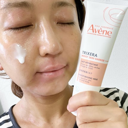 トリクセラ モイストスキンバリア クリーム/アベンヌ/ボディクリームを使ったクチコミ(4枚目)