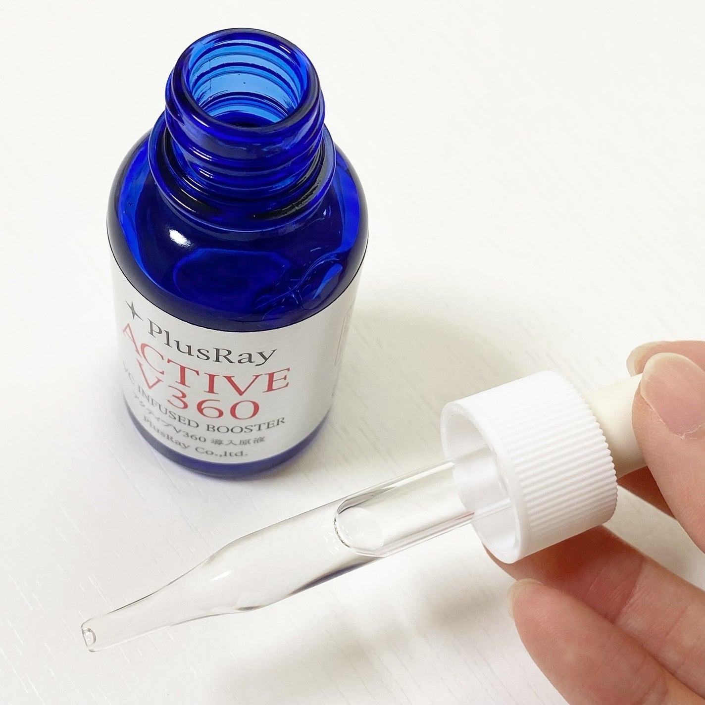 アクティブV360導入原液/PlusRay/ブースター・導入液を使ったクチコミ(2枚目)