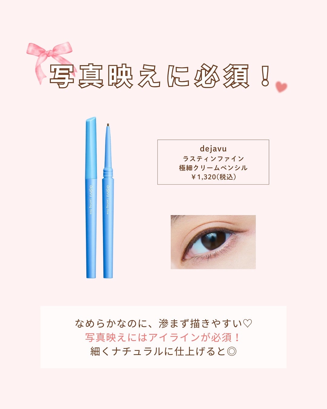 かなこ on LIPS 「写真盛りたい人、これ使ってみて🌷気になるアイテムがあればコメン..」(8枚目)