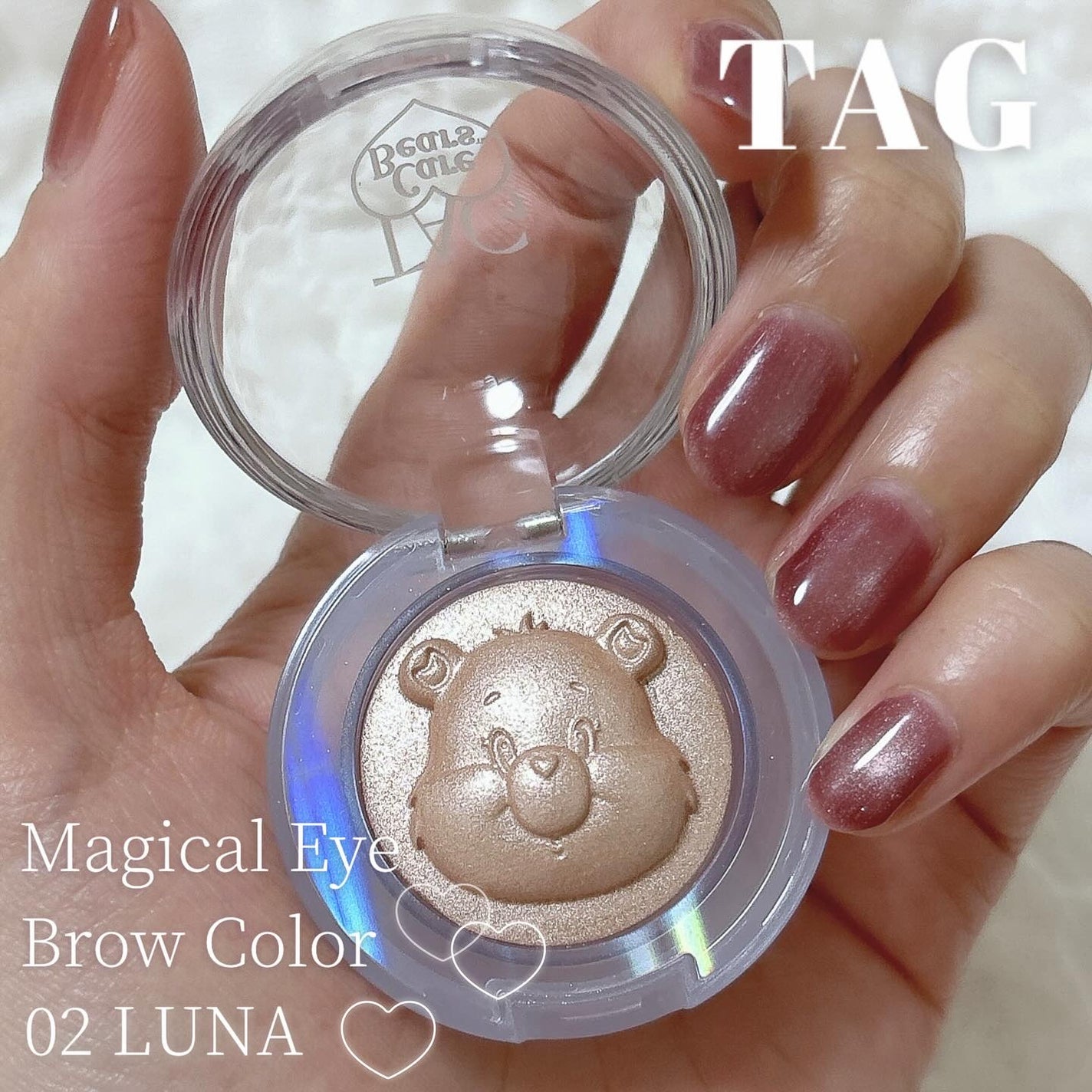 Starlit Beam Lighter/TAG/パウダーハイライトを使ったクチコミ(1枚目)