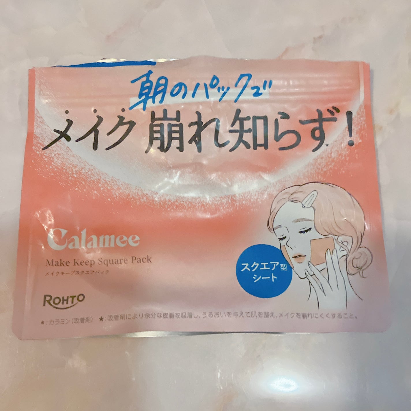 Calamee メイクキープスクエアパック/Calamee/シートマスク・パックを使ったクチコミ(1枚目)