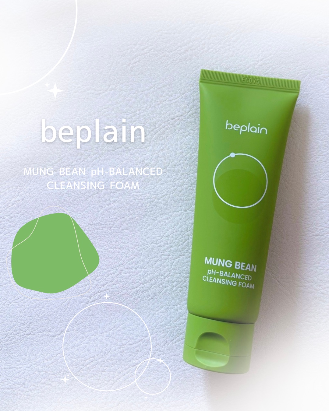 緑豆弱酸性洗顔フォーム/beplain/洗顔フォームを使ったクチコミ（1枚目）