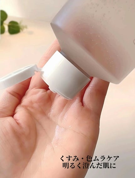 TXナイアシンエッセンストナー/SKIN&LAB/化粧水を使ったクチコミ(4枚目)