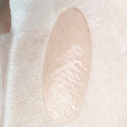 VITAMIN SHEET MASK/tenzero/洗い流すパック・マスクを使ったクチコミ(3枚目)