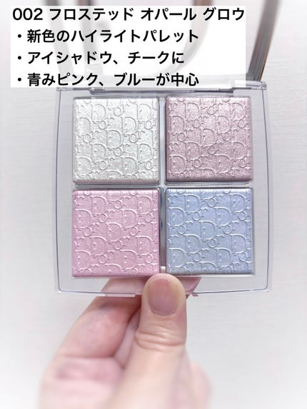 バックステージ グロウ マキシマイザー パレット/Dior/ハイライトを使ったクチコミ(2枚目)
