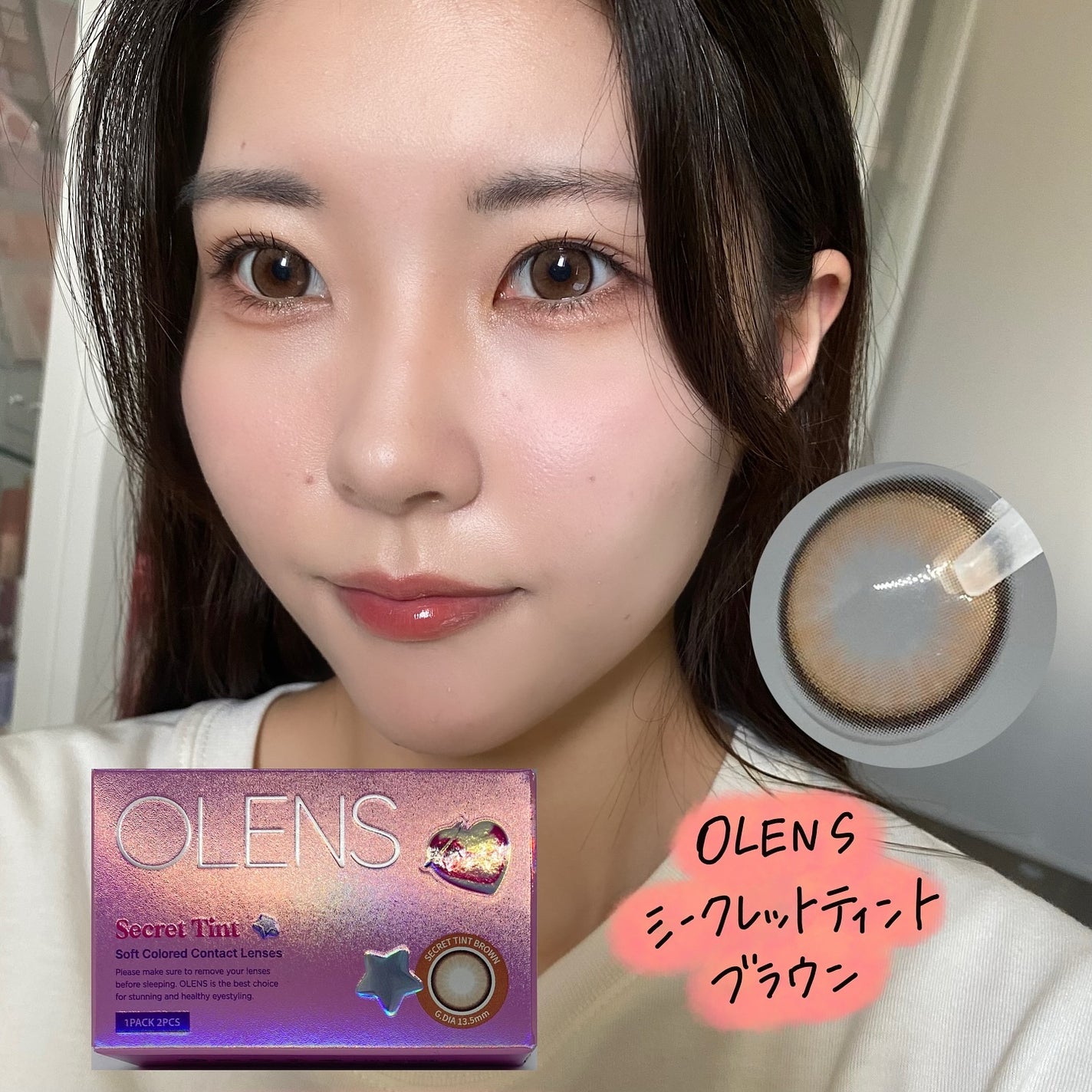 secret tint/OLENS/1ヶ月(1MONTH)カラコンを使ったクチコミ(3枚目)