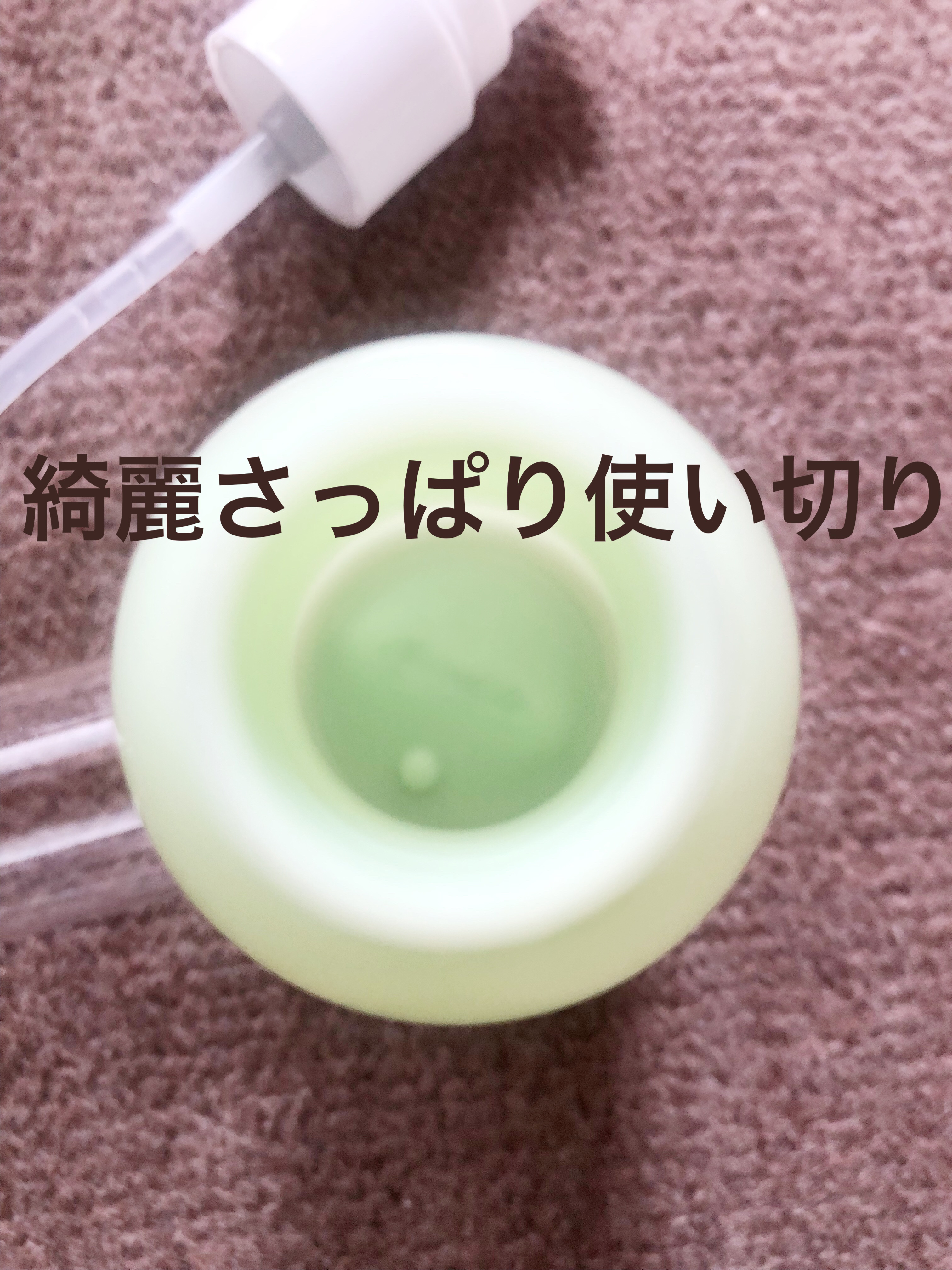 オーガニックオイル/Laret/ヘアオイルを使ったクチコミ（3枚目）