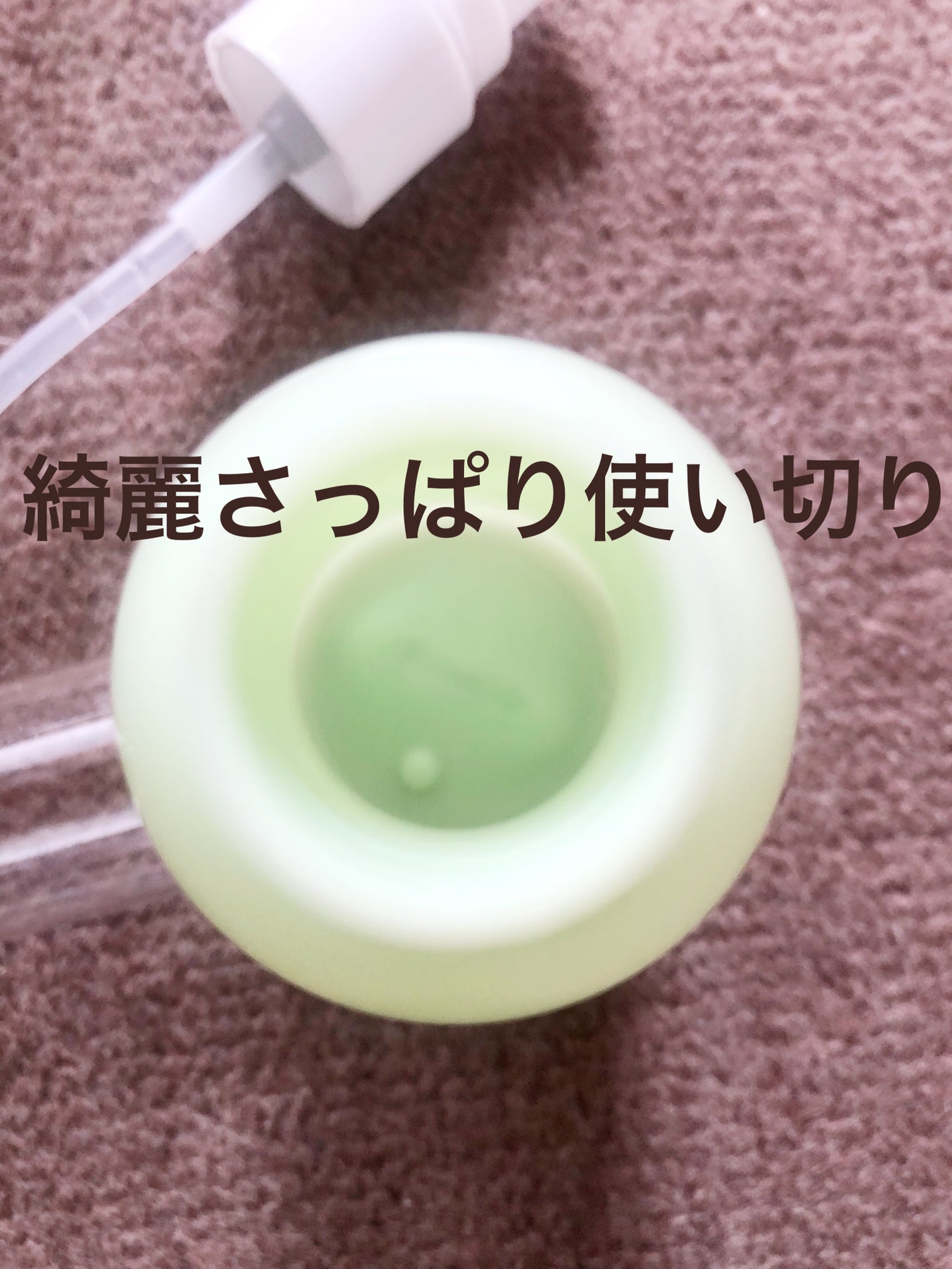 オーガニックオイル/Laret/ヘアオイルを使ったクチコミ(3枚目)