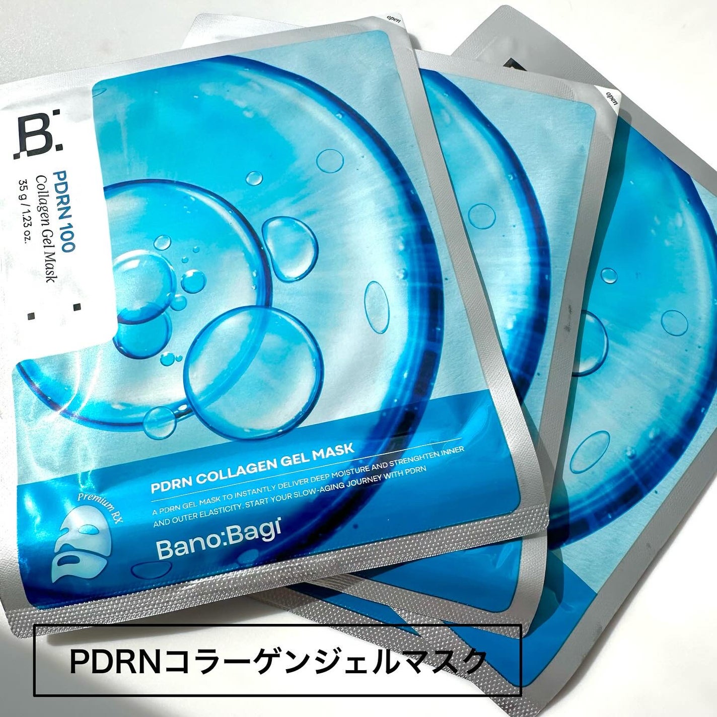 PDRNリフティングアンプル/BANOBAGI/美容液を使ったクチコミ(6枚目)