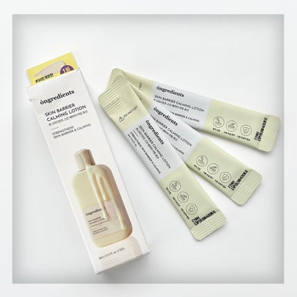 ケアトーンアップ/nuse/化粧下地を使ったクチコミ(6枚目)