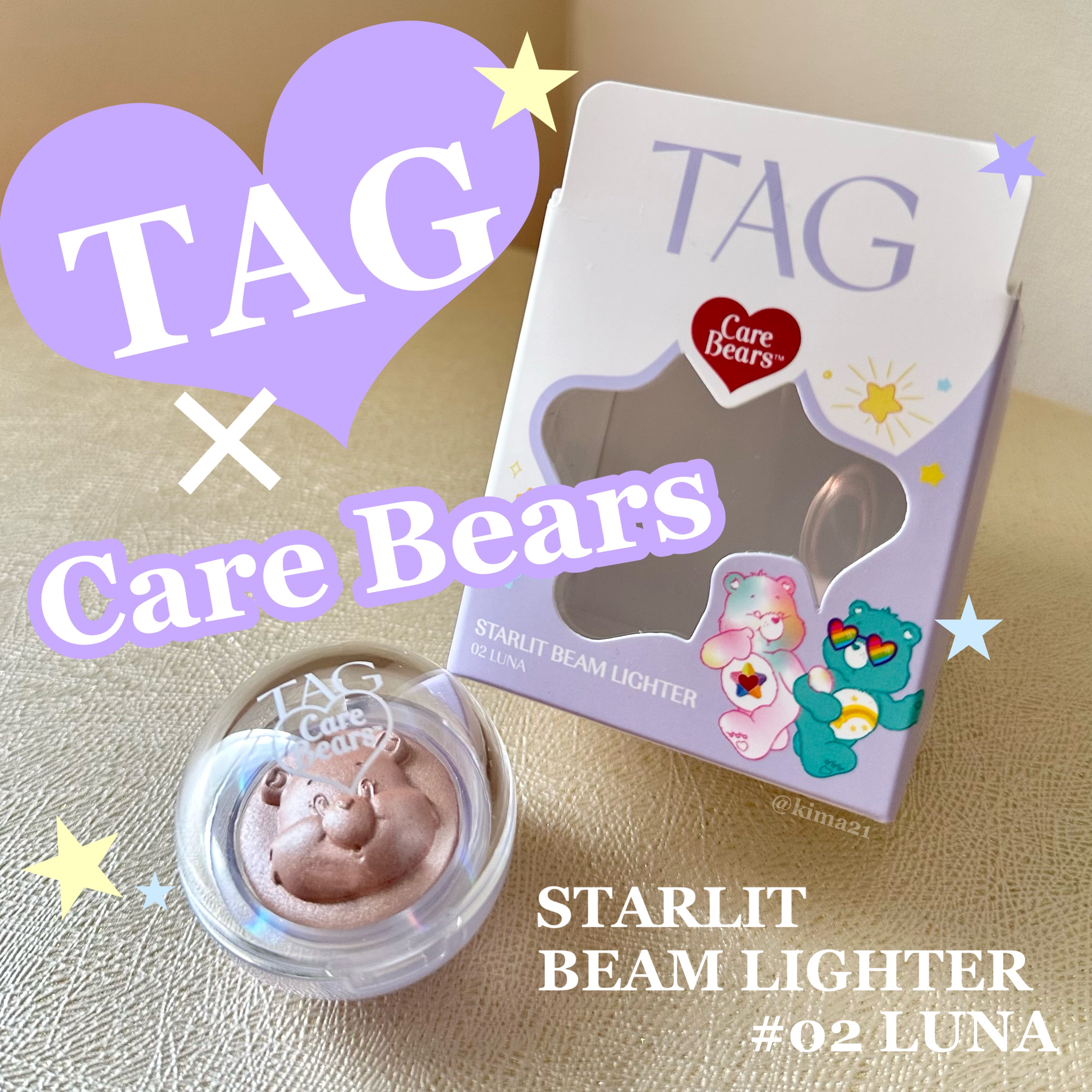 Starlit Beam Lighter/TAG/パウダーハイライトを使ったクチコミ（1枚目）