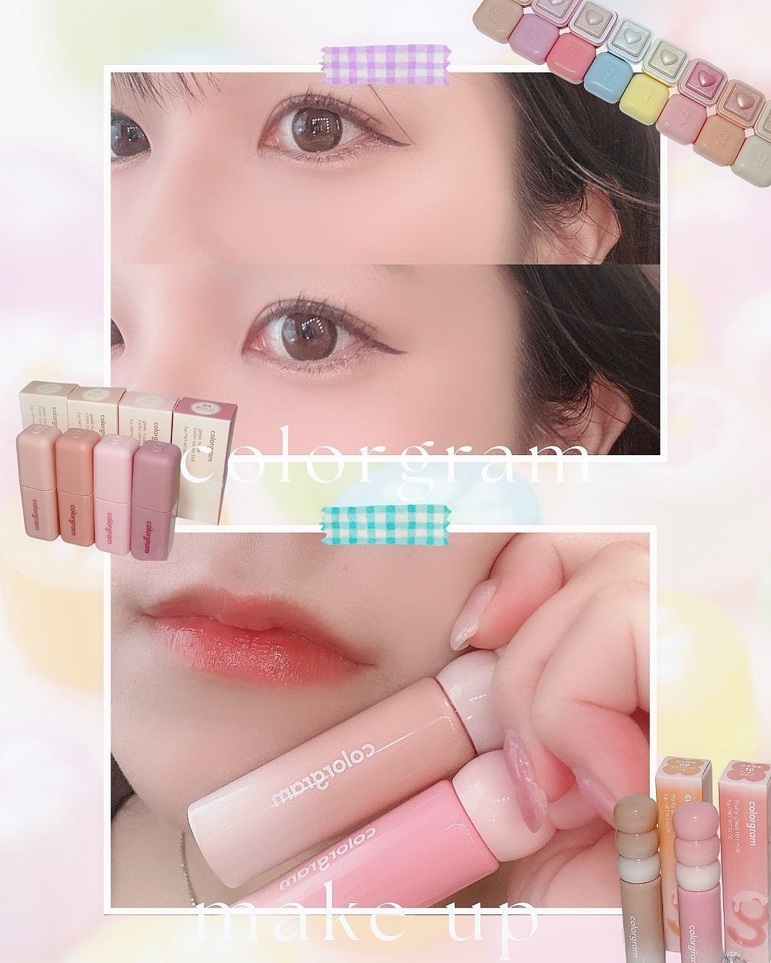 ミルクブリンハートライター/Colorgram/パウダーハイライトを使ったクチコミ(5枚目)