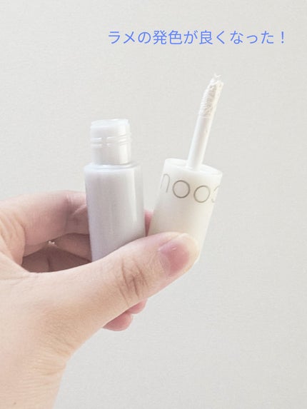 アイシャドウベース/coou/アイシャドウベースを使ったクチコミ(1枚目)