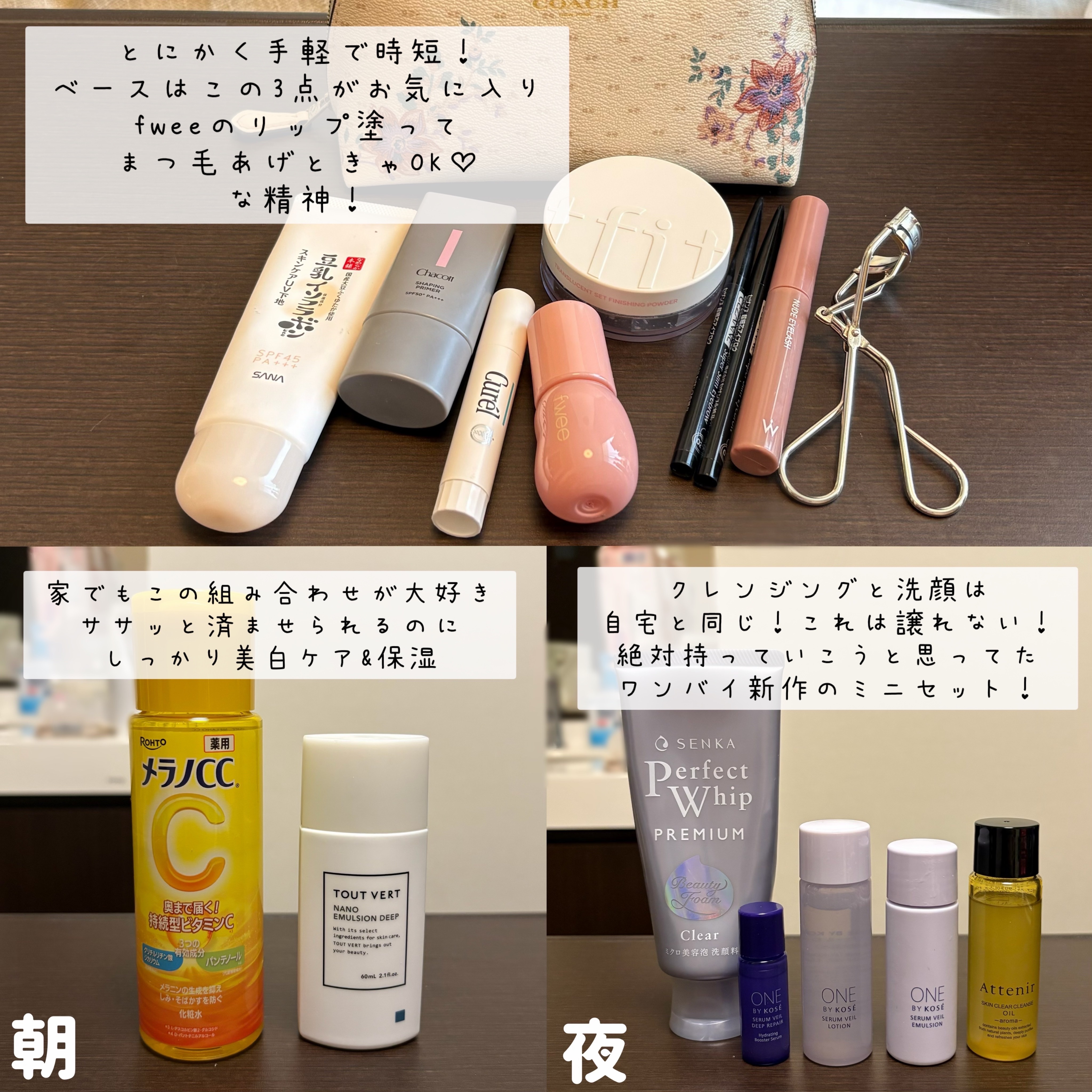 センカ　プレミアムパーフェクトホイップクリア　（医薬部外品）/SENKA（専科）/洗顔フォームを使ったクチコミ（2枚目）