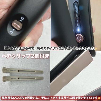 を使ったクチコミ(3枚目)