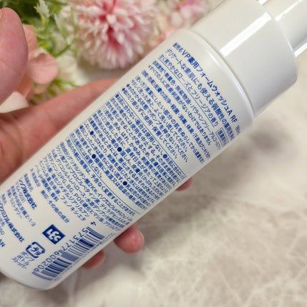 薬用泡ウォッシュ ローズとフリージアの香り /Femia/デリケートゾーンケアを使ったクチコミ(3枚目)