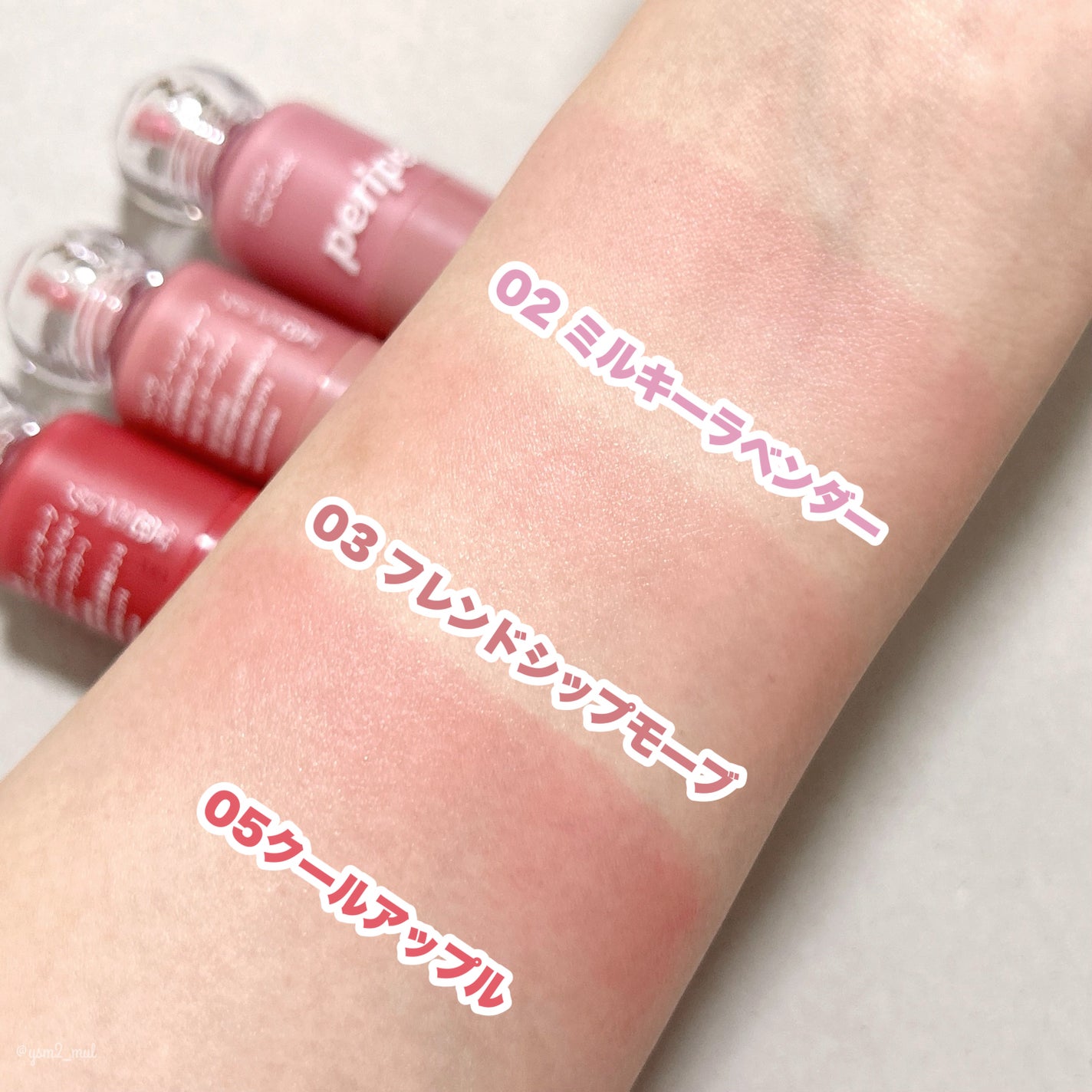 シロッピー トック チーク/PERIPERA/リキッドチークを使ったクチコミ(7枚目)