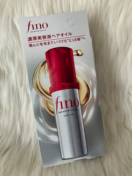 フィーノ プレミアムタッチ 濃厚美容液ヘアオイル/フィーノ/ヘアオイルを使ったクチコミ(1枚目)