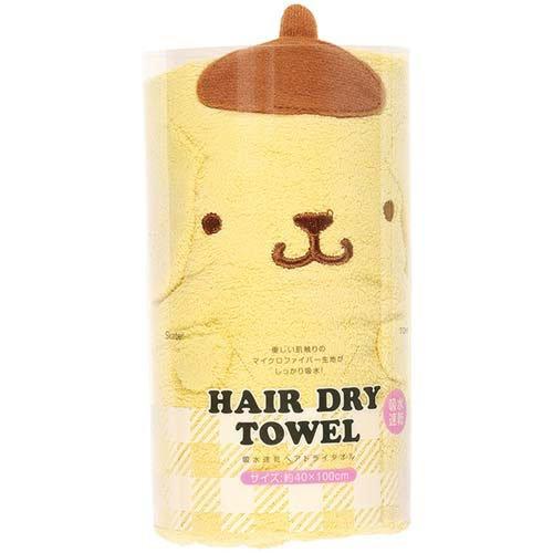 吸水速乾ヘアドライタオル ポムポムプリン