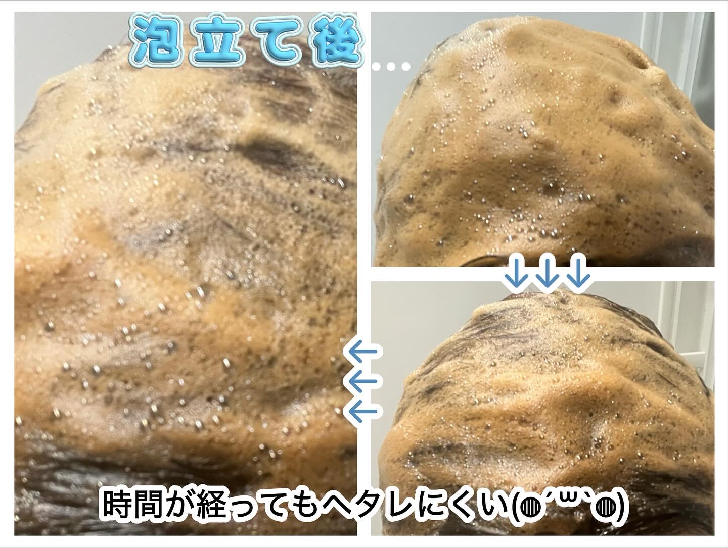 LPLP essence カラーシャンプー/カラープロテクトコンディショナー/LPLP(ルプルプ)/市販シャンプーを使ったクチコミ（3枚目）