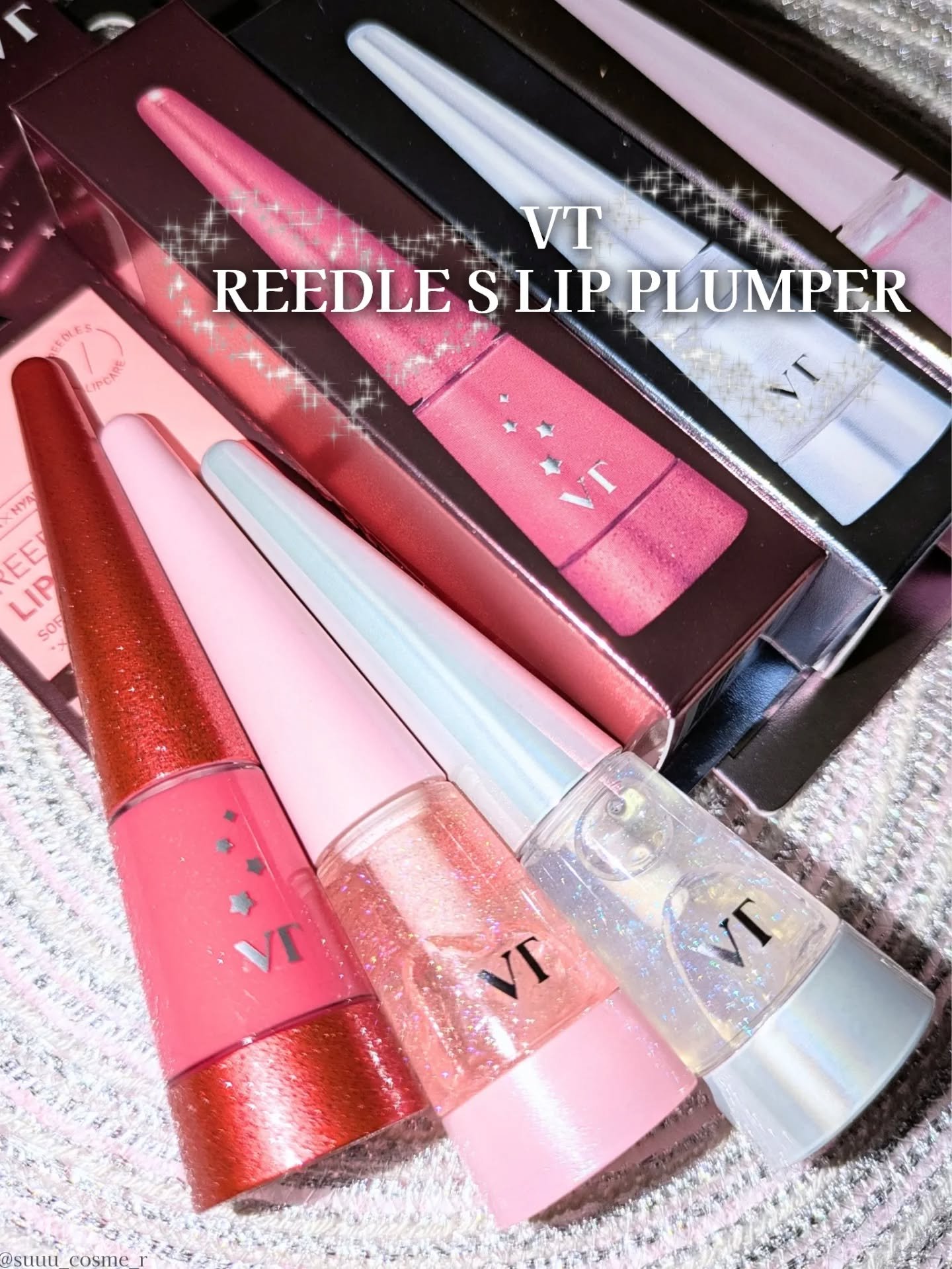 リードルS リッププランパー クリスタル/VT/リッププランパーを使ったクチコミ（1枚目）