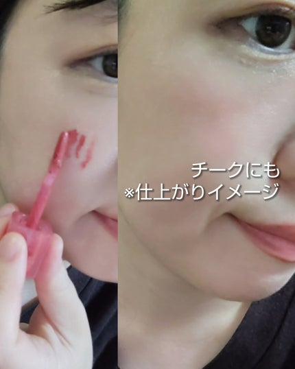 ベルベットシューティント/INGA/リップティントを使ったクチコミ(5枚目)