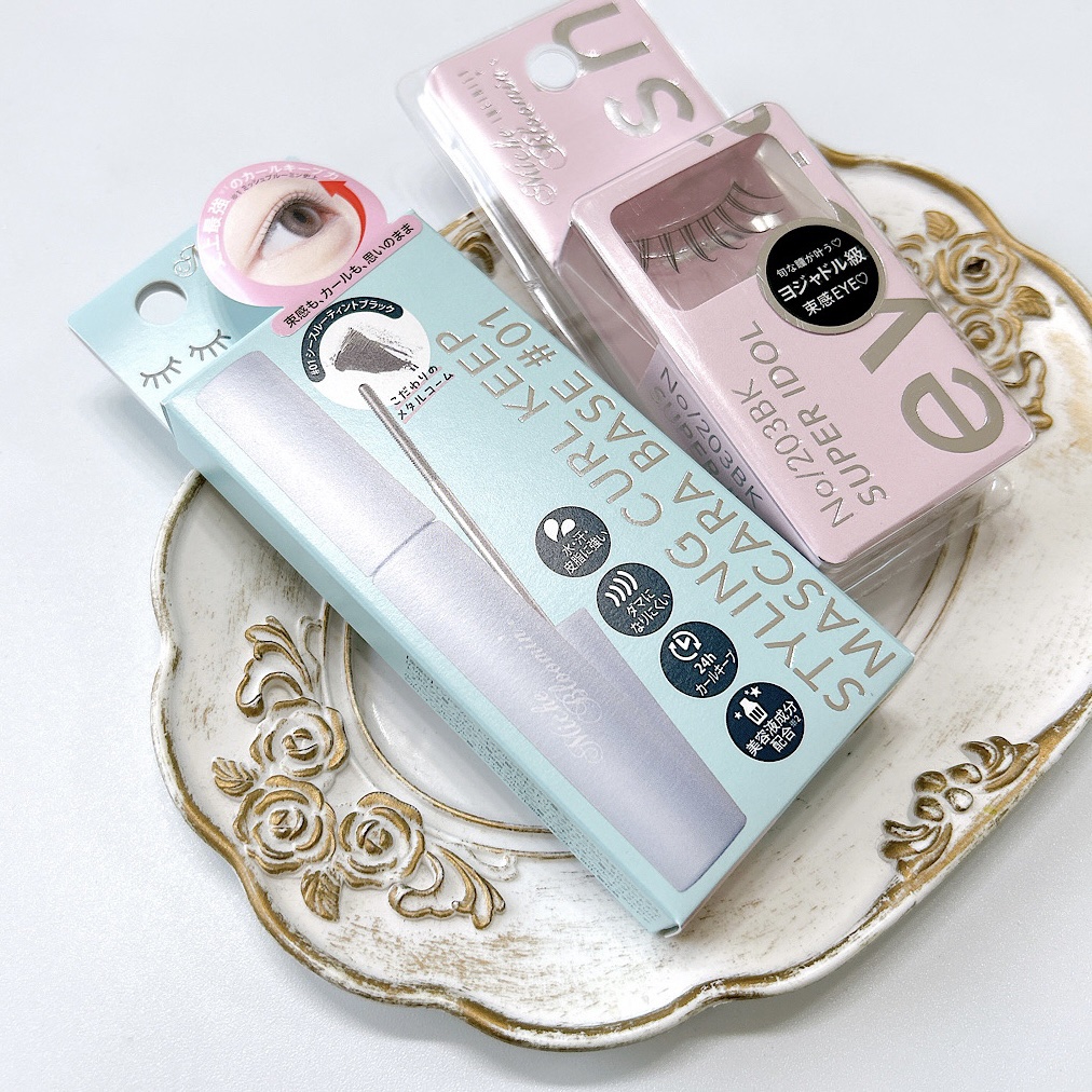 ミッシュブルーミン スタイリングカールキープマスカラ下地/ミッシュブルーミン/マスカラ下地を使ったクチコミ（1枚目）