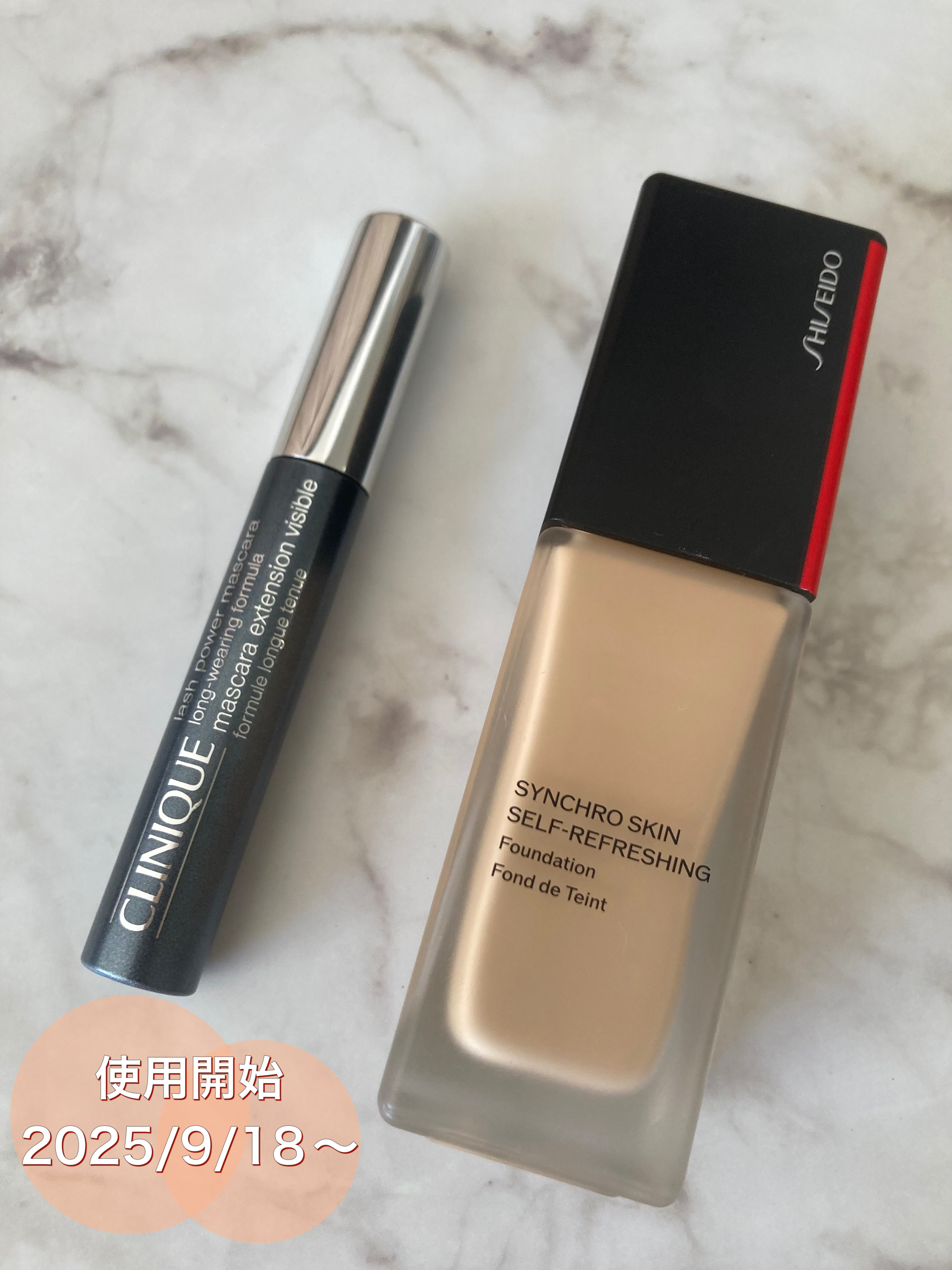 シンクロスキン セルフリフレッシング ファンデーション 250 Sand/SHISEIDO/リキッドファンデーションを使ったクチコミ（2枚目）