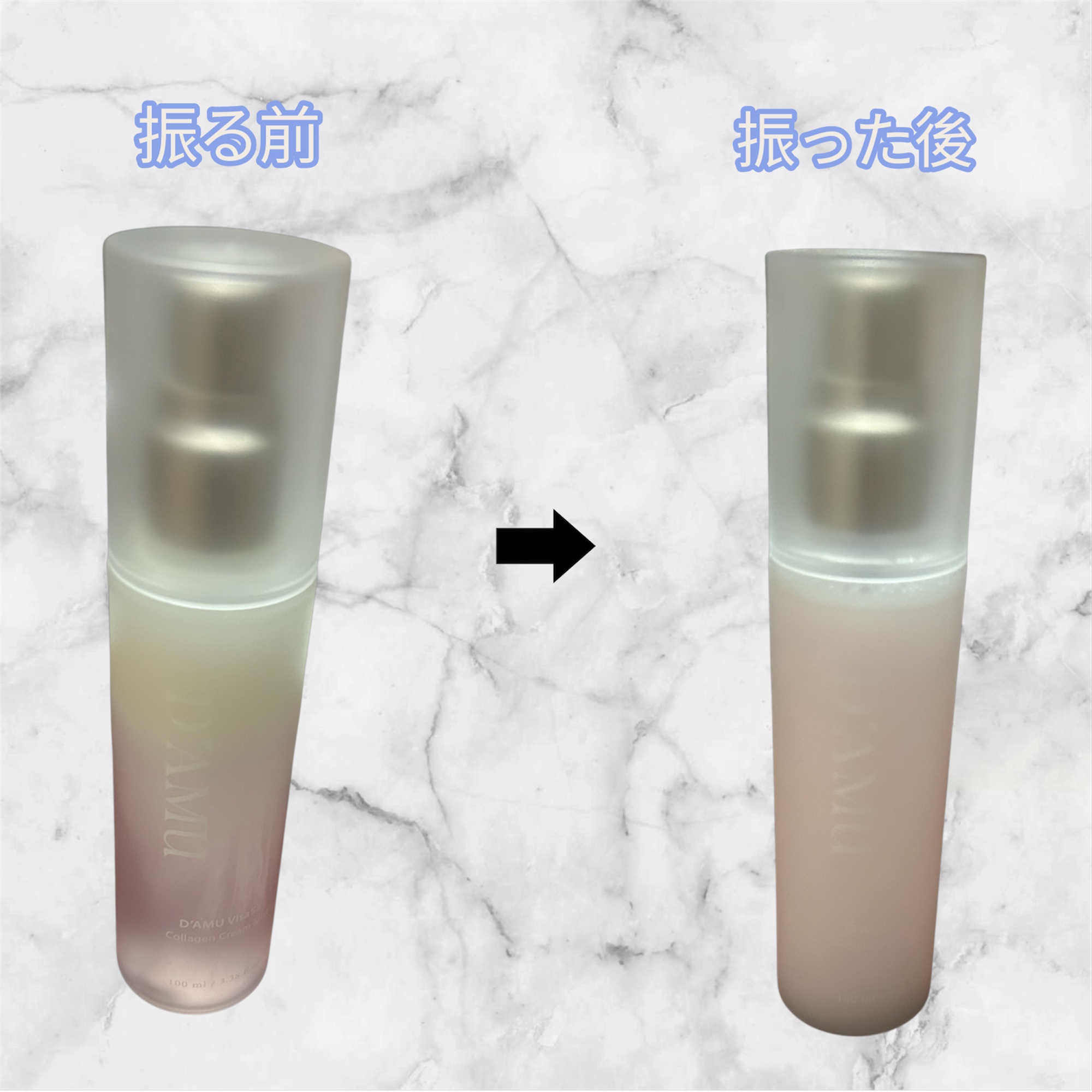 ビタ5X コラーゲン クリーム ミスト/D'amu/ミスト状化粧水を使ったクチコミ（2枚目）