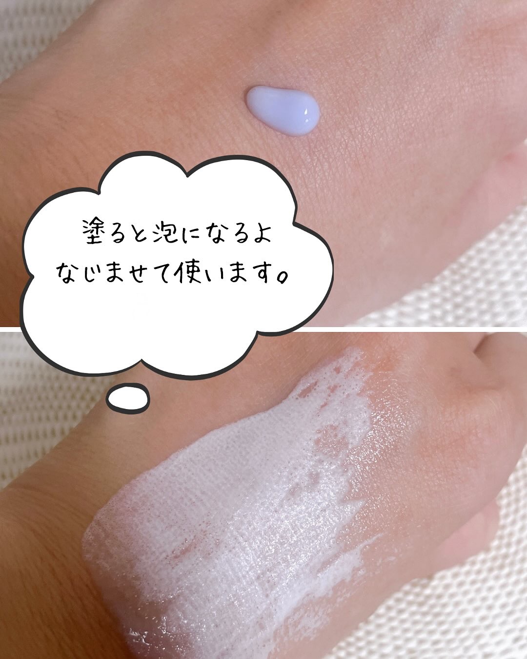 ペプチド ボリューム マスター エッセンス/DR.PEPTI/美容液を使ったクチコミ（3枚目）