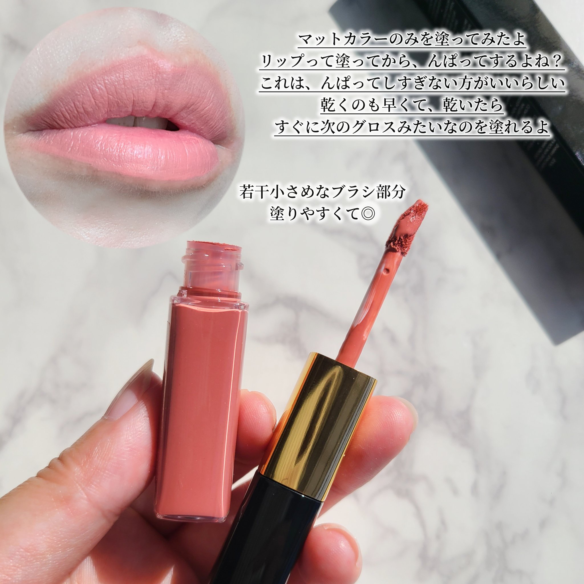 ＜CHANEL＞ル ルージュ デュオ ウルトラ トゥニュ　40番ライトローズ ル ルージュ デュオ ウルトラ トゥニュ 40 ライト ローズ