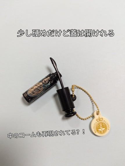 ラッシュエキスパンダー ロングロングロング EX (フローティング)/MAJOLICA MAJORCA/マスカラを使ったクチコミ(2枚目)