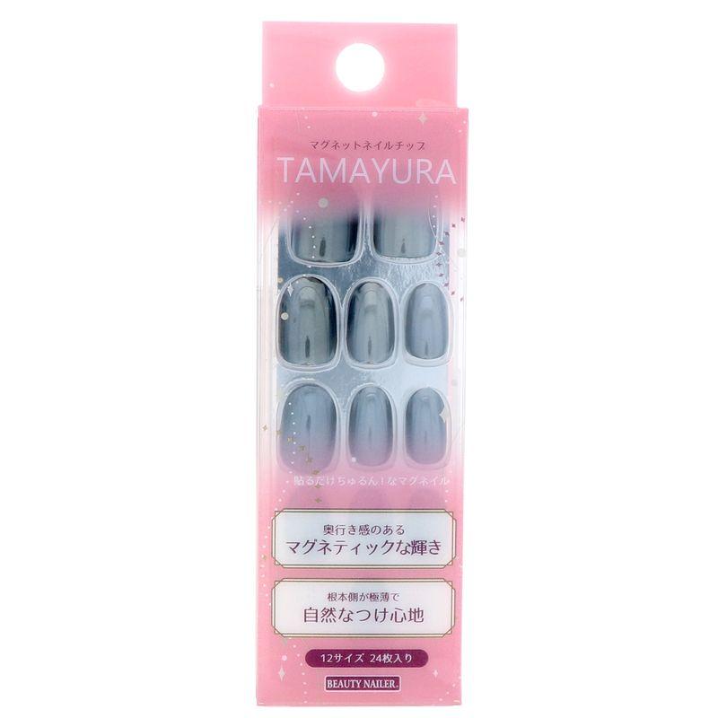 ビューティーネイラー BEAUTY NAILER マグネットネイルチップ TAMAYURA 玉響（たまゆら）