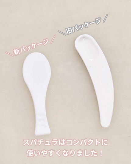 クレンジングバームモイストN/CLAYGE/クレンジングバームを使ったクチコミ(4枚目)