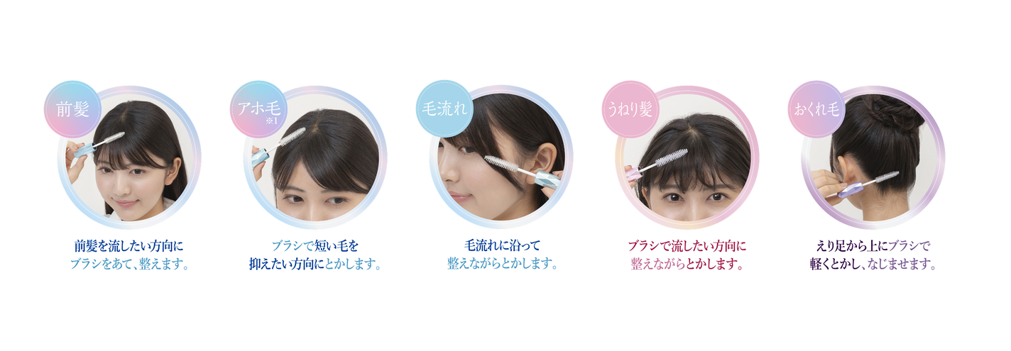 ウルリスのウォーターインマトメイクから、ディズニーデザインの限定パッケージが新発売の画像