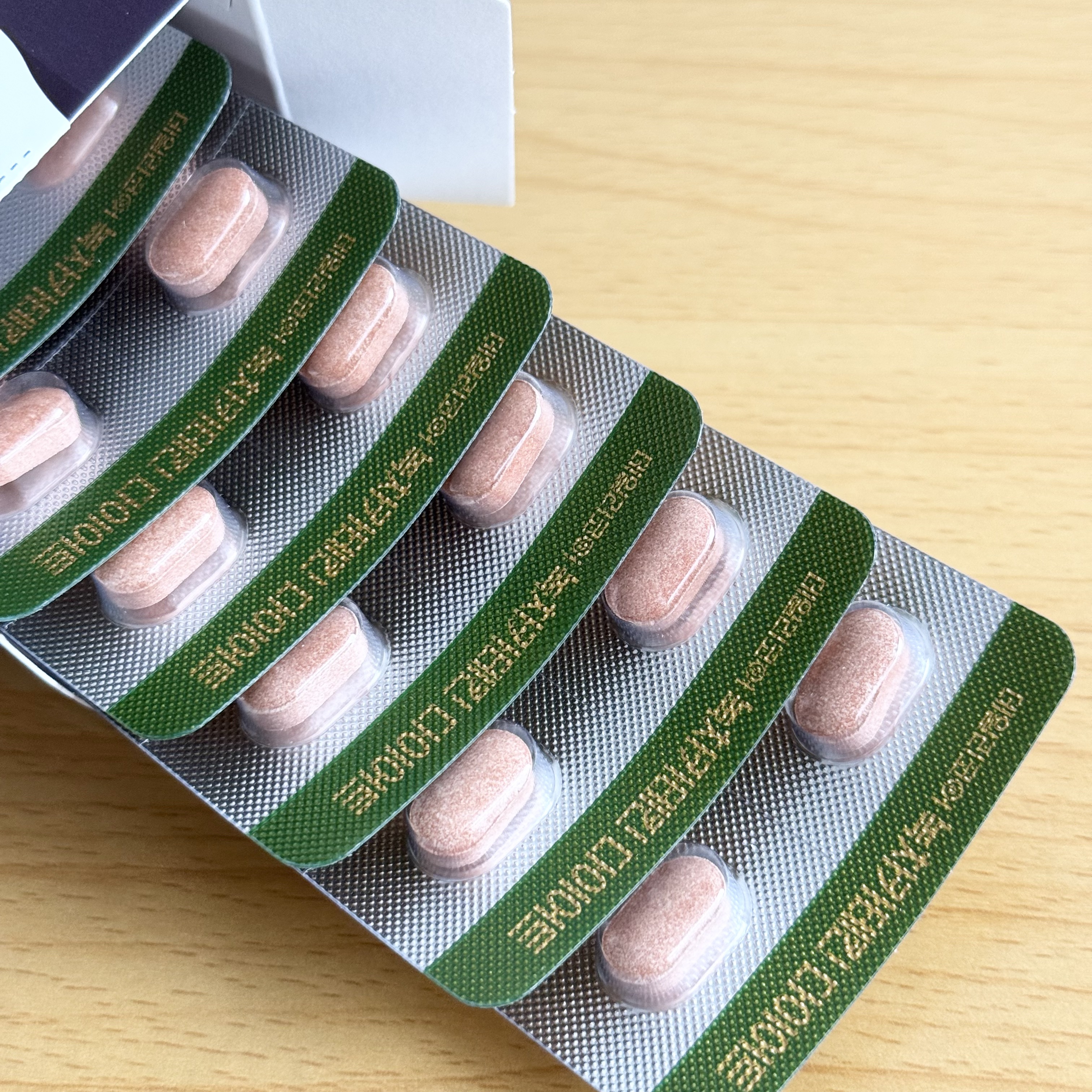 デイリーコア 緑茶 カテキンダイエット/ChunhoNcare/ボディサプリメントを使ったクチコミ（2枚目）