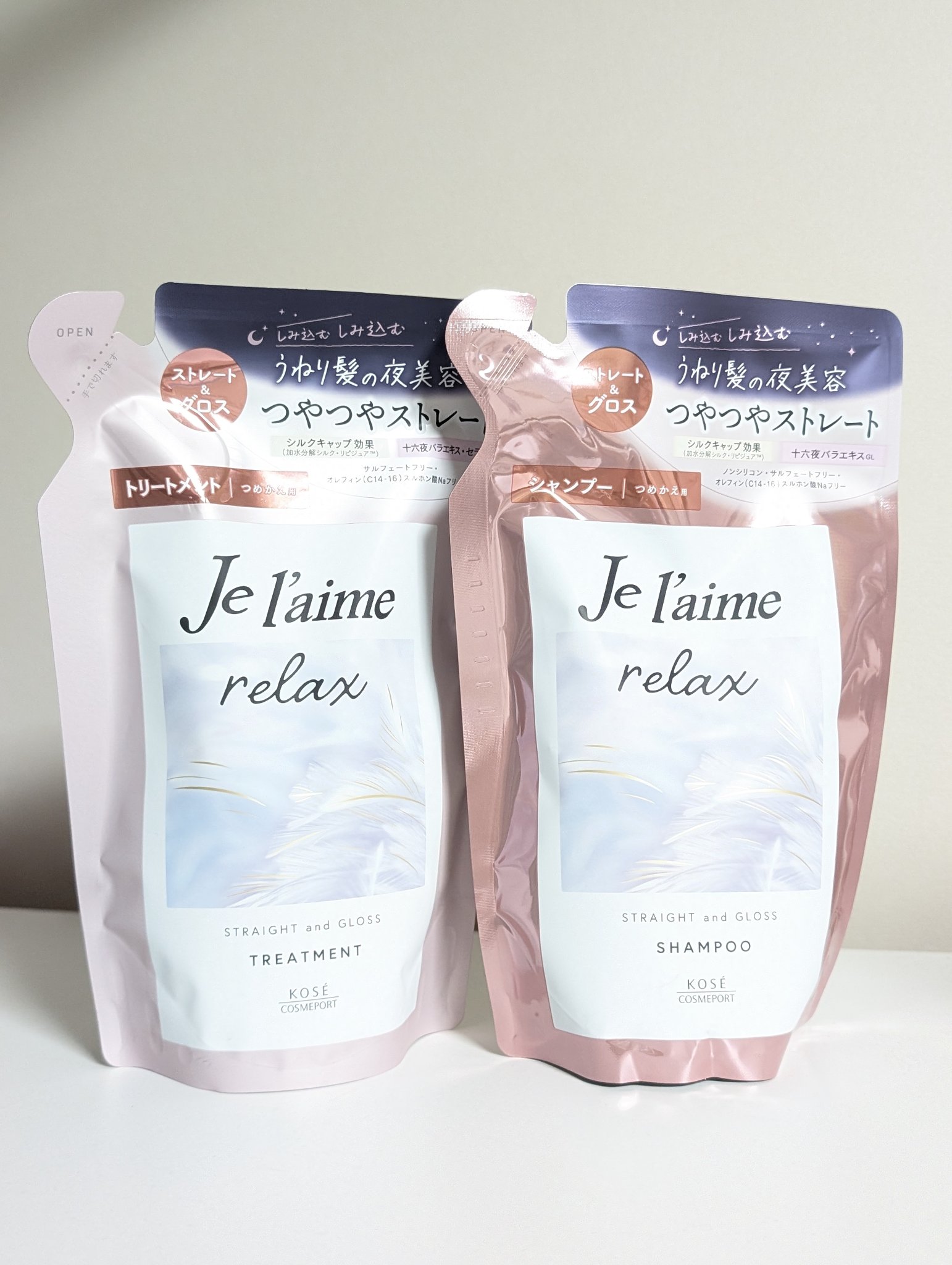 リラックス ミッドナイトリペア シャンプー／ヘアトリートメント (ストレート＆グロス)/Je l'aime/市販シャンプーを使ったクチコミ（1枚目）