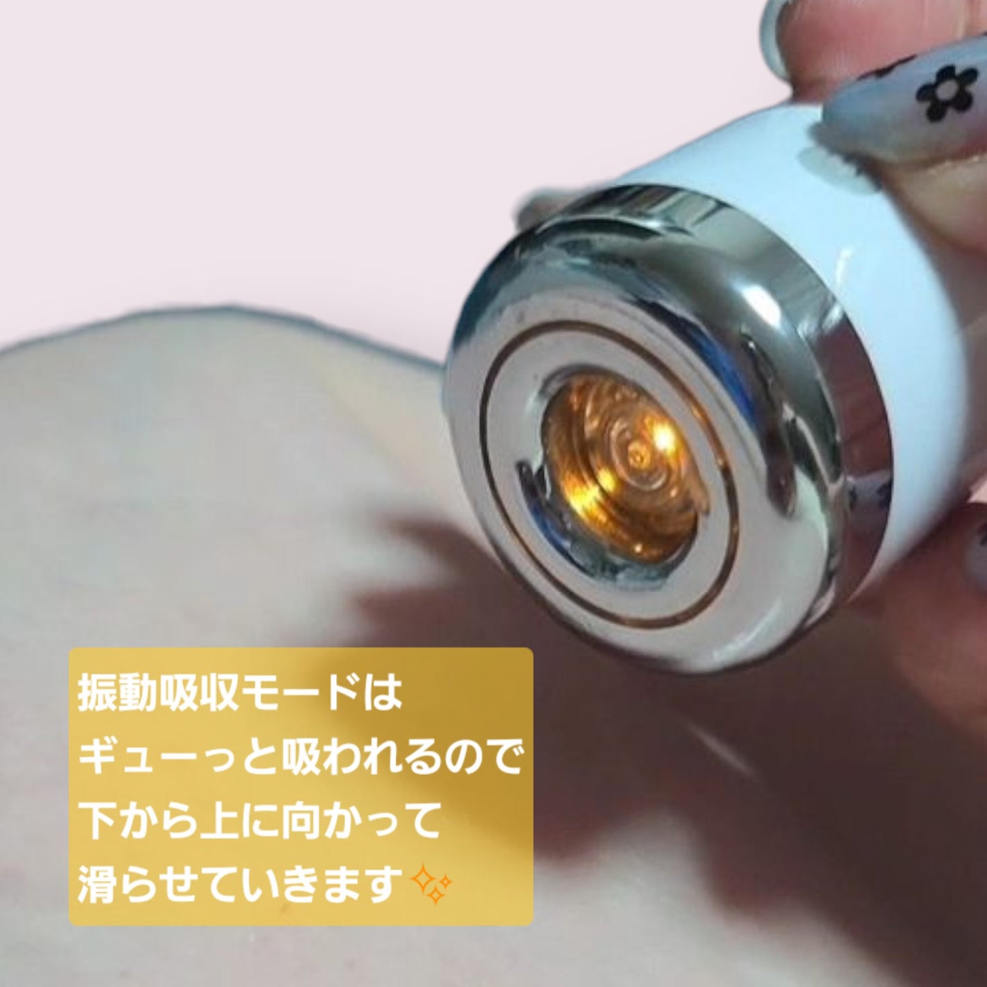 ポアセラショットエクソソームスピキュールセラム& ミニマイザー美顔/MEDITHERAPY/美容液を使ったクチコミ(2枚目)