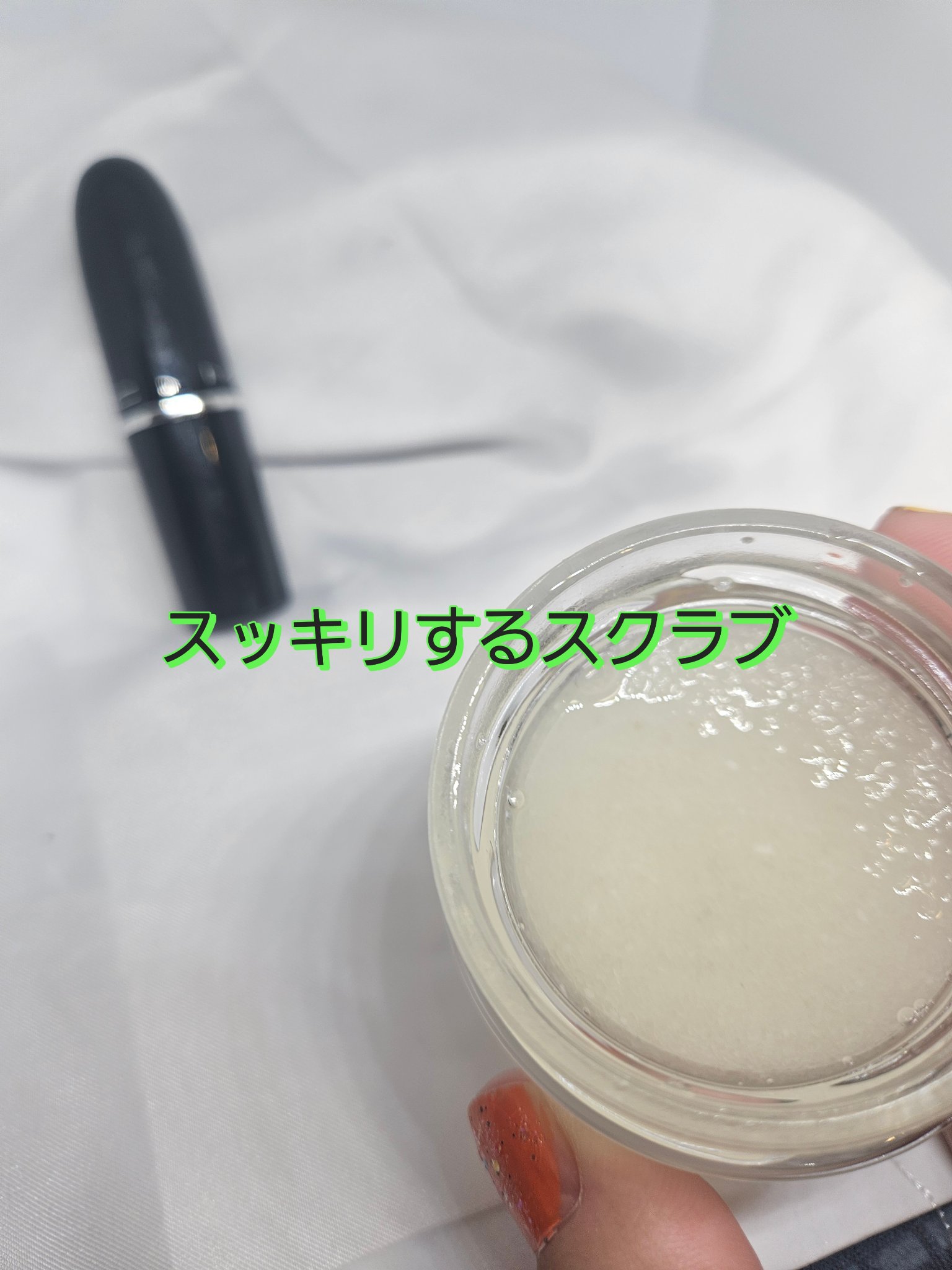 ウェルカムキット  グリーン・ローズ/SABON/その他キットセットを使ったクチコミ（3枚目）