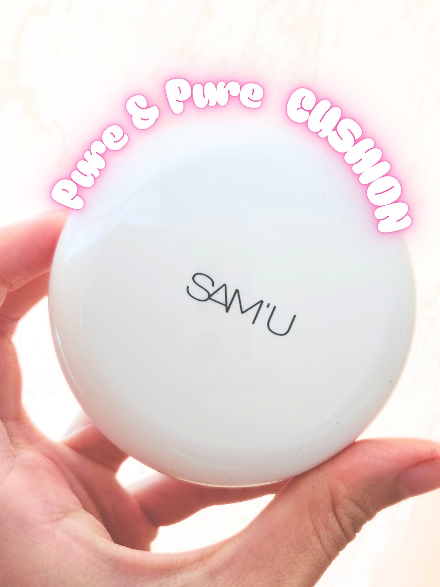 センシティブピュア&ピュアクッション/SAM'U/クッションファンデーションを使ったクチコミ(1枚目)